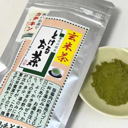 【横須賀】茶葉を丸ごと味わう「とけるお茶」。江戸創業の老舗「はしもと茶舗」の挑戦